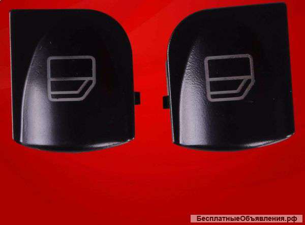 Кнопки стеклоподъёмника Мерседес, Mercedes