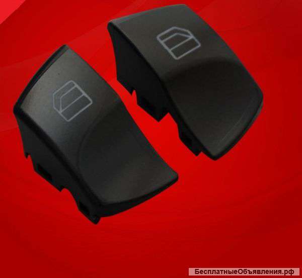 Кнопки стеклоподъёмника Мерседес, Mercedes