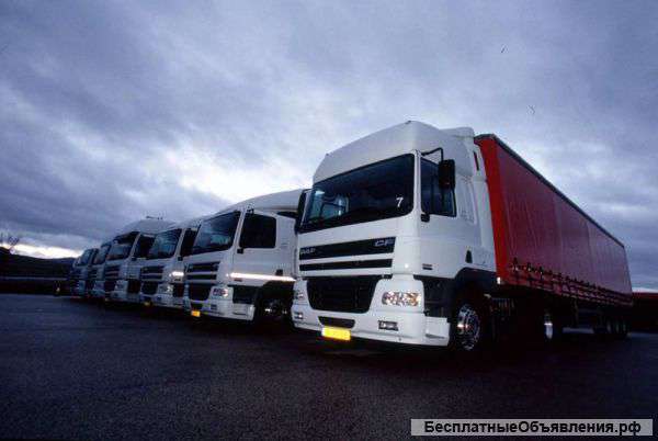Грузоперевозки по России