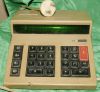 Калькулятор настольный мк-42