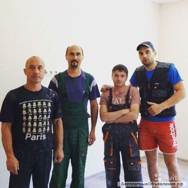Бригада отделочников,строителей
