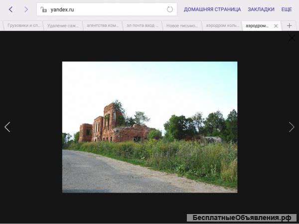 Дом 2000 м2 из красного кирпича
