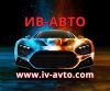 Помощь в покупке автомобиля. Подбор. Диагностика на выезде