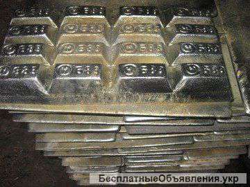 Куплю баббит, олово, припои (Дорого)