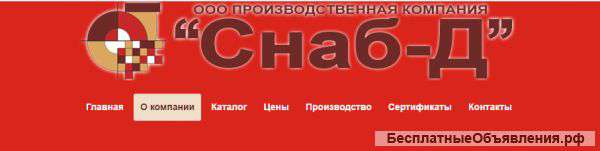 Дымососы, циклоны, золоуловители