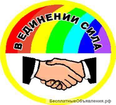 Законное решение проблемных банковских долгов