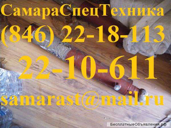 Гидроцилиндры для КО-440-5