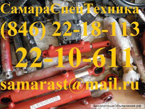 Гидроцилиндры для КО-440-5