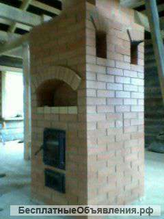 Услуги печника