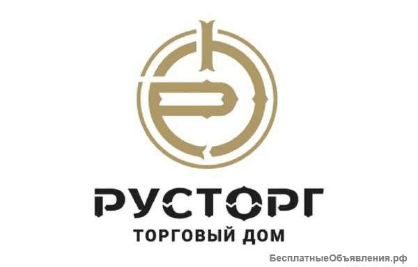 Упаковщик/упаковщица