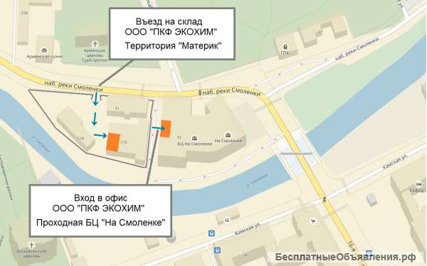 Противоморозная добавка в бетон ПМП
