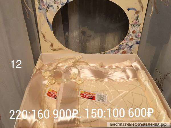 Скатерти оптом