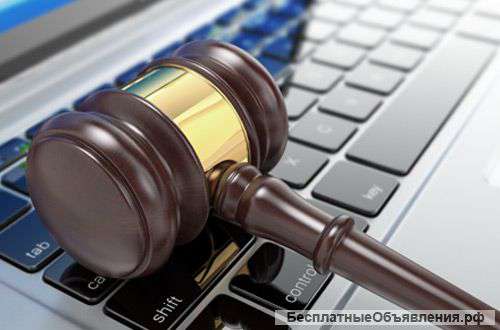 Специалист по тендерам