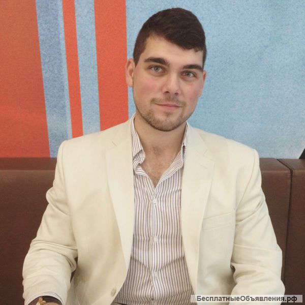 Репетиторство по английскому языку