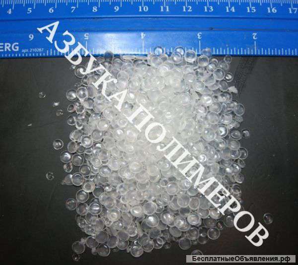 Вторичное гранулированное сырье продаю акция