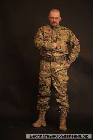 Костюм Эксперементальный