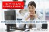Офисные программы обучение