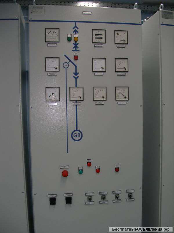 Гидрокомплектэнерго