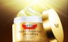 Лечебный крем Aqua-Collagen-Gel Enrich Lift Ex 120g