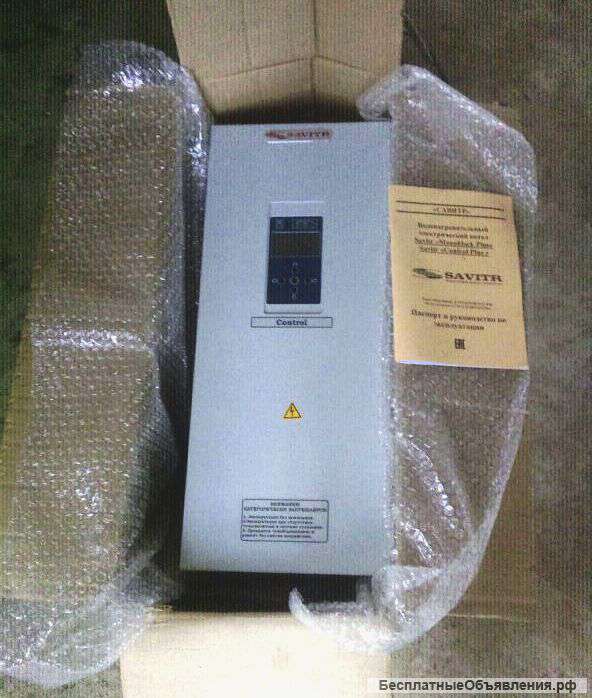 Новый электрокотел savitr control plus