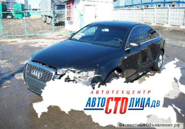 Кузовной ремонт быстро