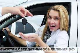 Вскрытие авто. чип КЛЮЧИ .ремонт авто замков любой сложности.