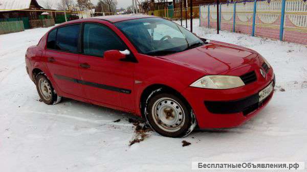 Меган2