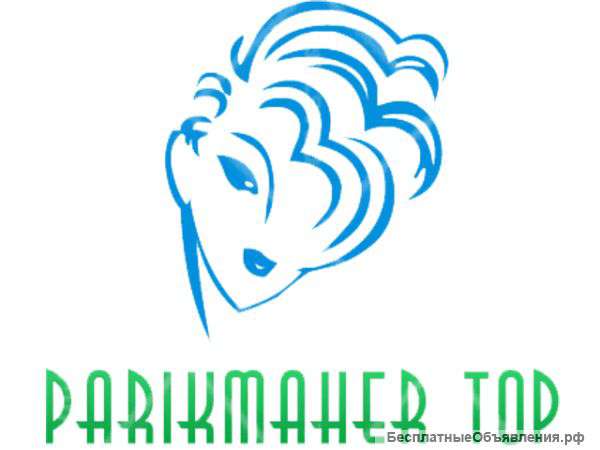 Обучение парикмахеров в Казани