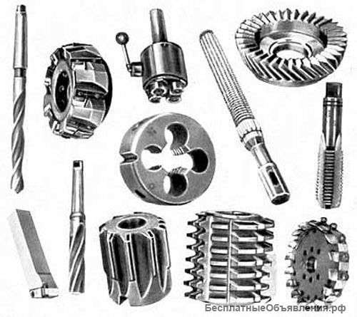Куплю инструмент