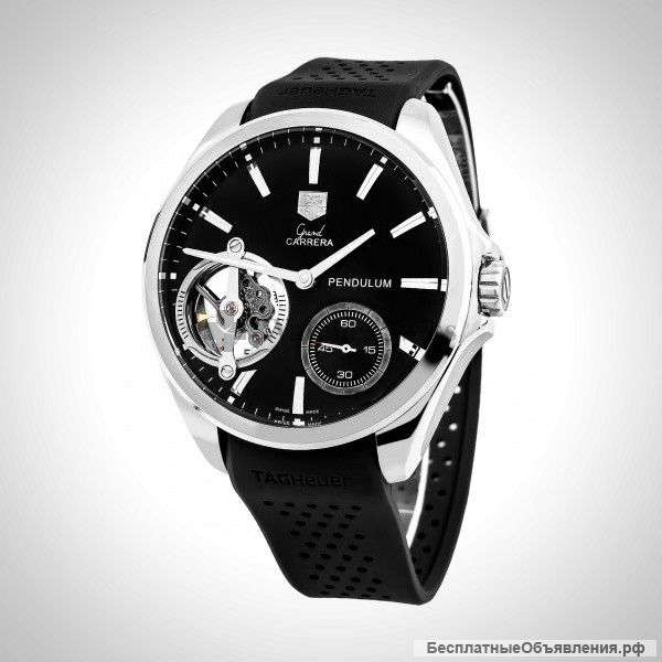 Красивая модель Carrera Pendulum №1017
