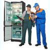 Качественный ремонт холодильников