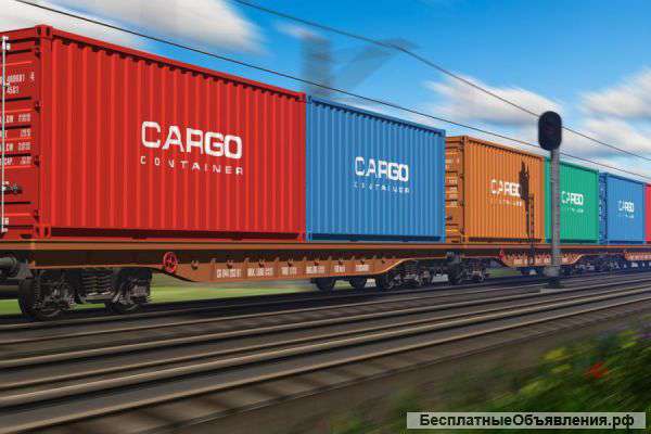 Прямой Китайский оператор