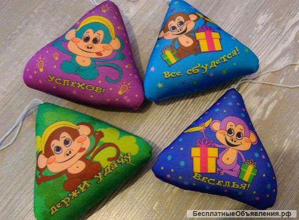 Брелок обезьянка антистресс