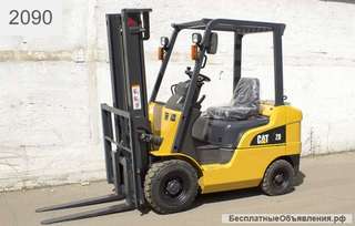 Вилочный Caterpillar GP20CNT с пробегом