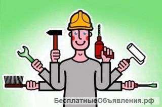 Разнорабочие