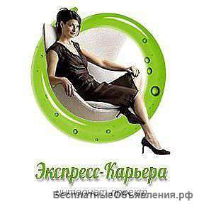 Требуется менеджер