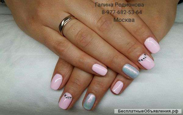 Маникюр + педикюр