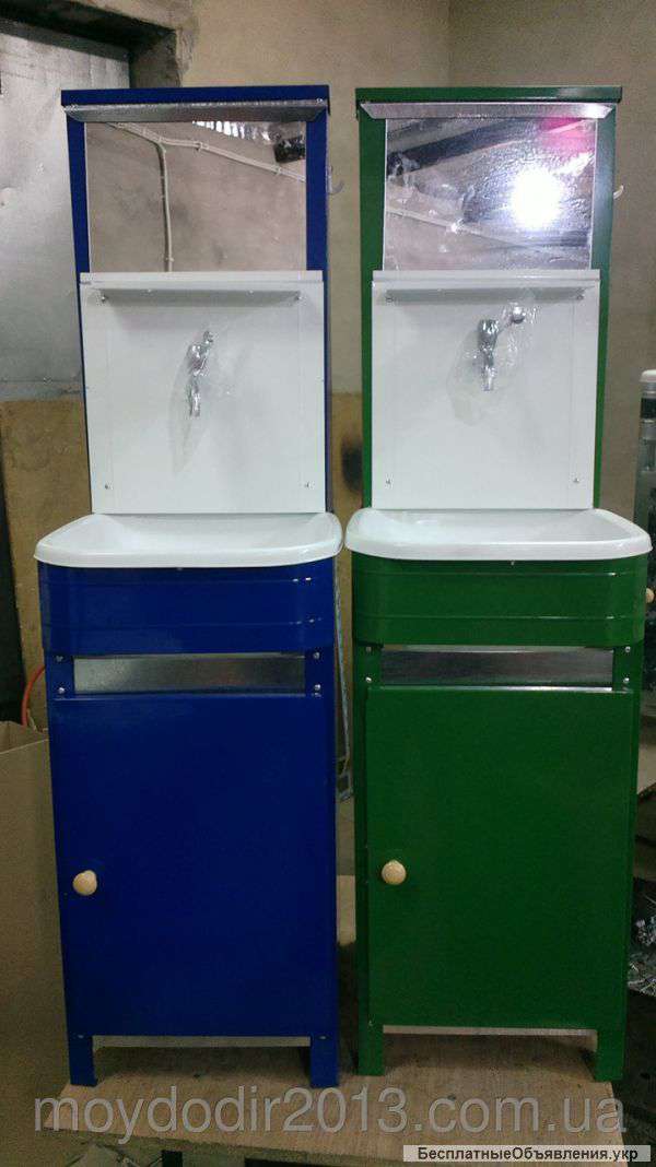 Рукомойник дачный Эконом компакт