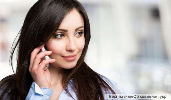 Оператор на входящую линию