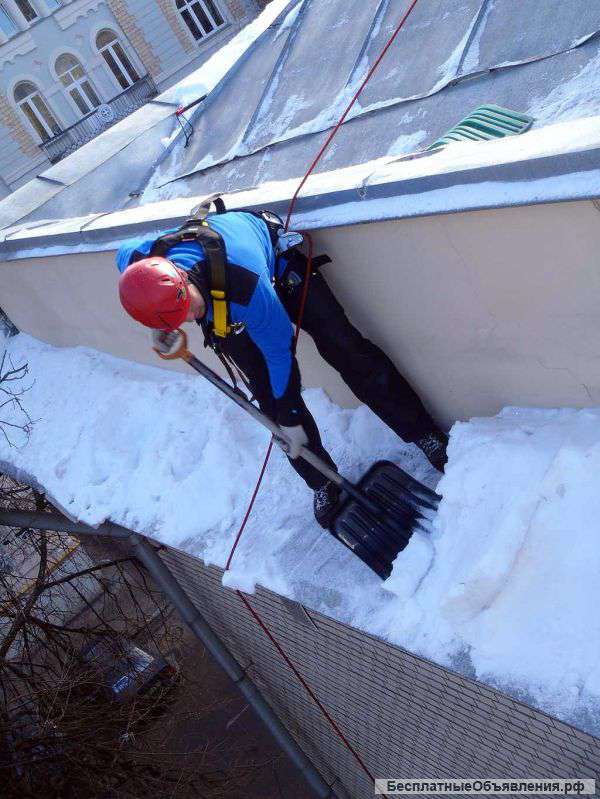 Чистка крыш от снега, наледи, сосулек