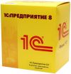 Внедрение и настройка 1С
