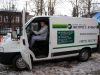 Курьер "Экспресс сервис" Кисловодск
