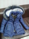 Новый пуховик женский