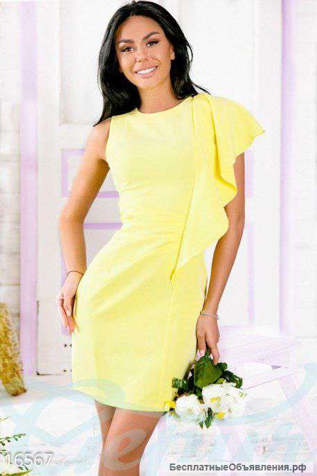 Новое желтое платье