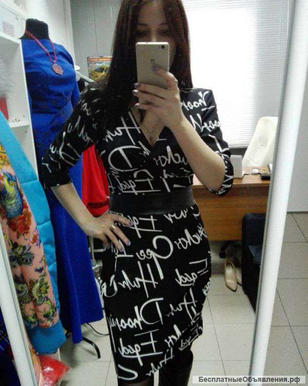 Черно белое платье