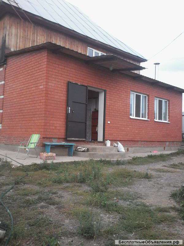 Дом и земельный участок