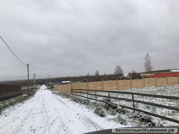Земельный участок 10 соток В 54 км от МКАД