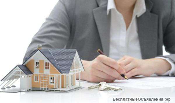 Поможем продать, купить, обменять, оформить любую недвижимость