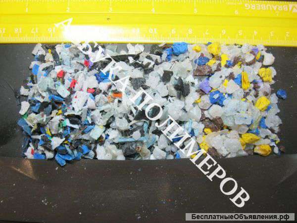 Дробленый ПП