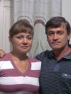 Семейная пара